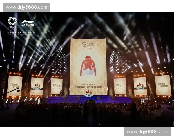 体育锦标赛激战正酣展现竞技精神与城市荣耀新篇章时代梦想未来舞台