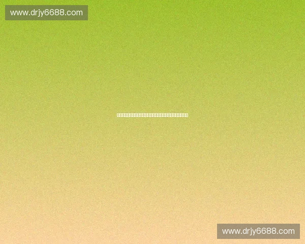 体育新媒体时代内容创新传播路径与商业价值重构发展趋势探索