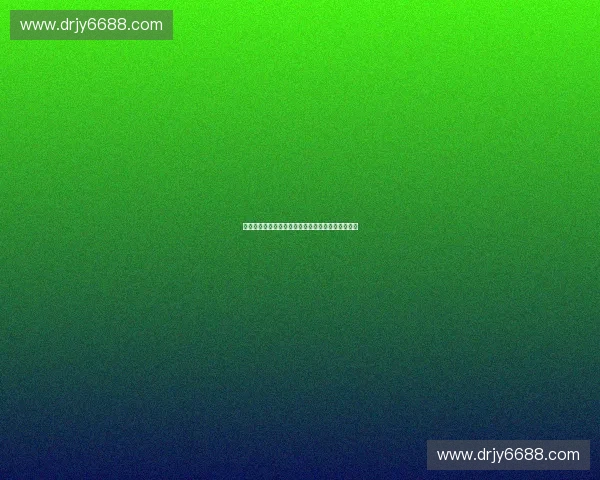 体育战略执行与提升竞技水平的路径探索与实践分析