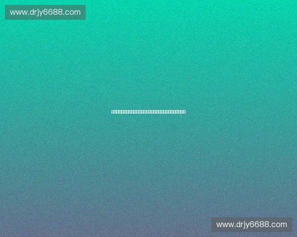 基于大数据的体育职业联盟监控系统智能化管理平台研究与应用实践