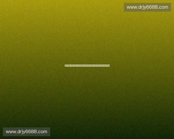 基于数据驱动的体育产品销售预测与市场策略创新研究模型构建与应用