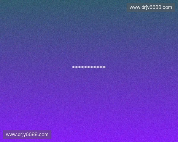 青少年身体素质与运动能力综合评估研究与实践探索