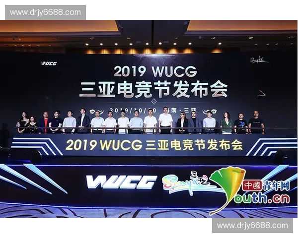 全球体育电竞联赛新时代青年竞技文化与智能赛事融合发展观察趋势