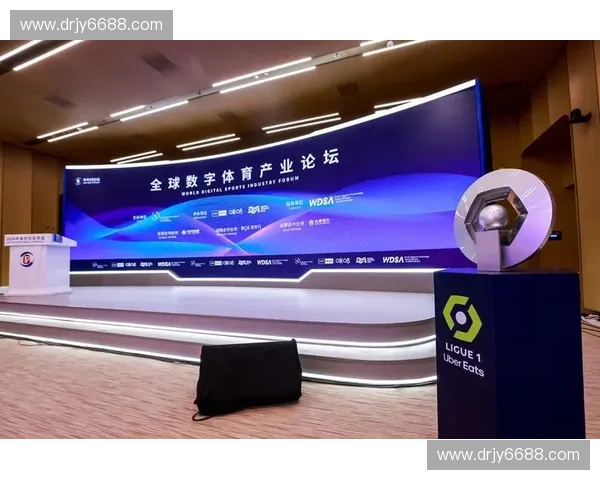 融合数字科技与城市活力打造体育文化创意产业发展新生态示范平台