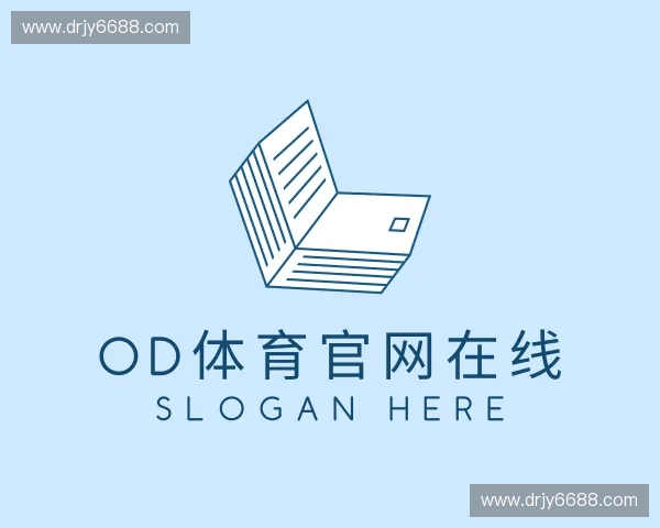 发现OD体育官网在线